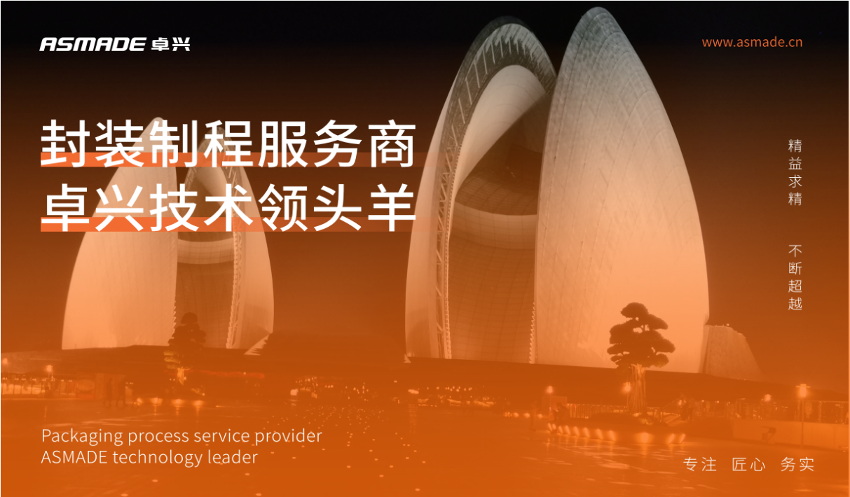 图片12.png