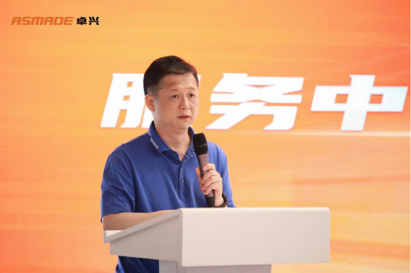 共建“kaiyun体育登录入口登录网址鲁班工坊”！半导体产教融合研讨会圆满落幕