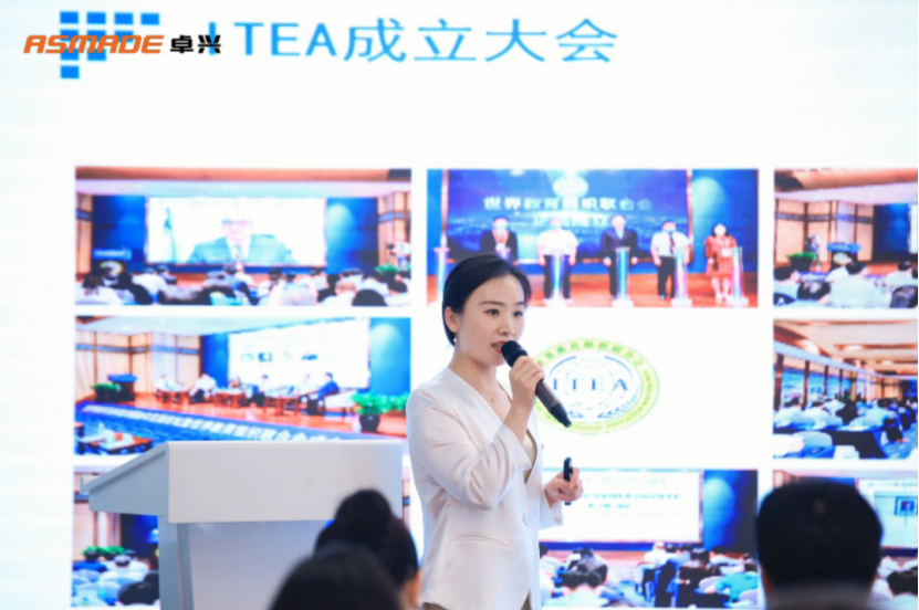 共建“kaiyun体育登录入口登录网址鲁班工坊”！半导体产教融合研讨会圆满落幕