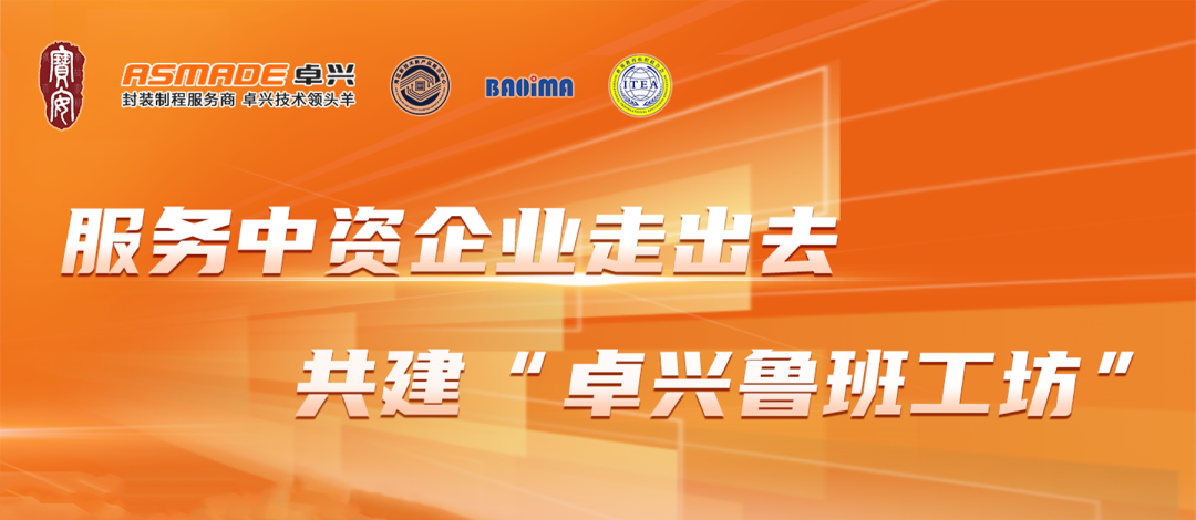 1689330813707173.png kaiyun体育登录入口登录网址 (2).png