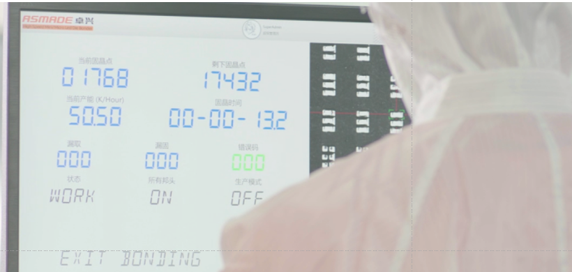 压力传感器封装厂家 压力传感器封装厂家