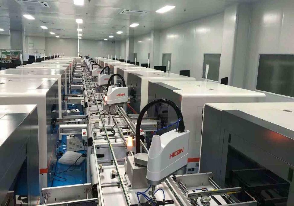 1694399997653778.jpeg image205.jpeg