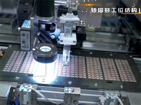 kaiyun体育登录入口登录网址的先进封装贴片机8100