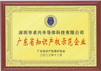 上央视、获奖、展会、专访......点击查看kaiyun体育登录入口登录网址2024“年终总结”